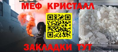 марихуана Ливны