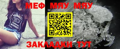 марихуана Ливны