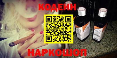 марихуана Ливны