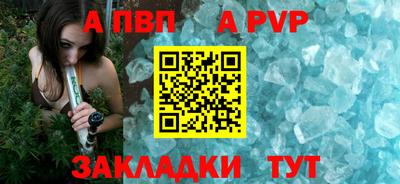 мескалин Ликино-Дулёво