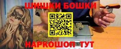 мескалин Ликино-Дулёво