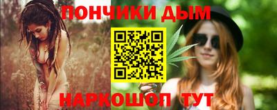 мескалин Ликино-Дулёво