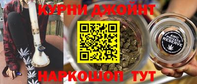 молекула духа Лесосибирск