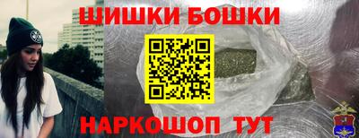 марихуана Ливны