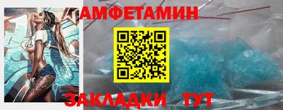 марихуана Ливны