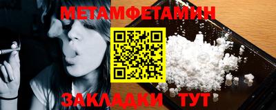 марихуана Ливны