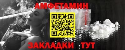 марихуана Ливны