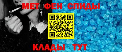 марихуана Ливны