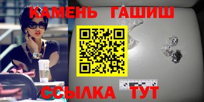 мескалин Ликино-Дулёво