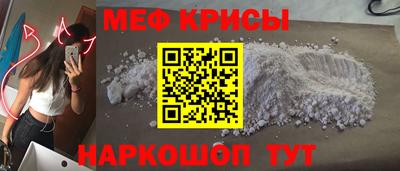 марихуана Ливны