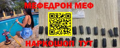 марихуана Ливны