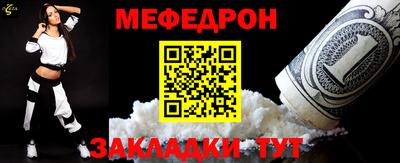 марихуана Ливны